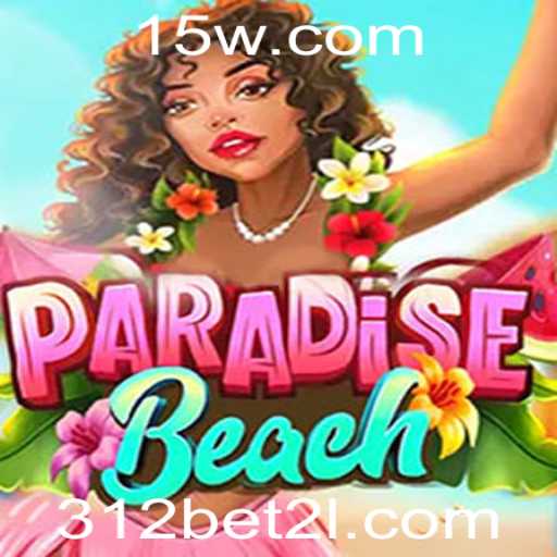 Explorando o Mundo de ParadiseBeach: Um Mergulho no Jogo de Simulação